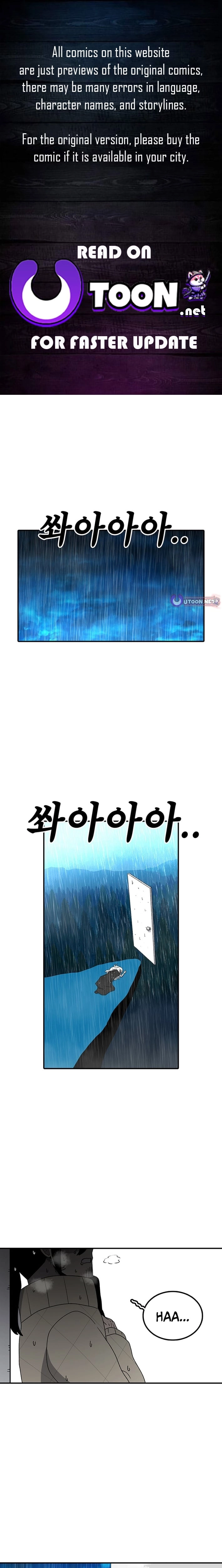 Read The House Without Time Manga Online
