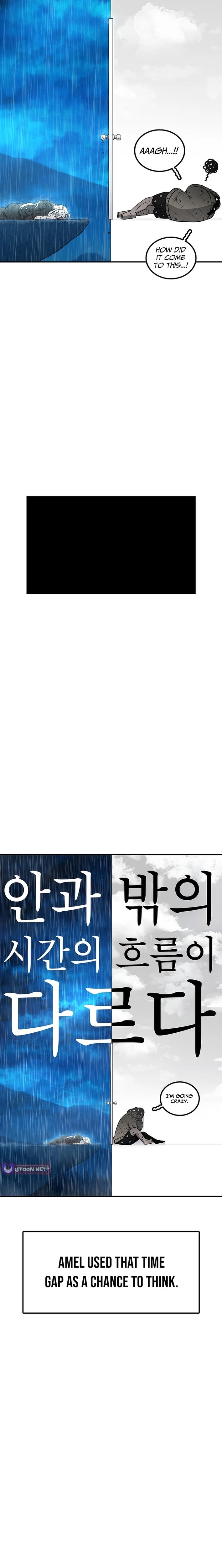 Read The House Without Time Manga Online