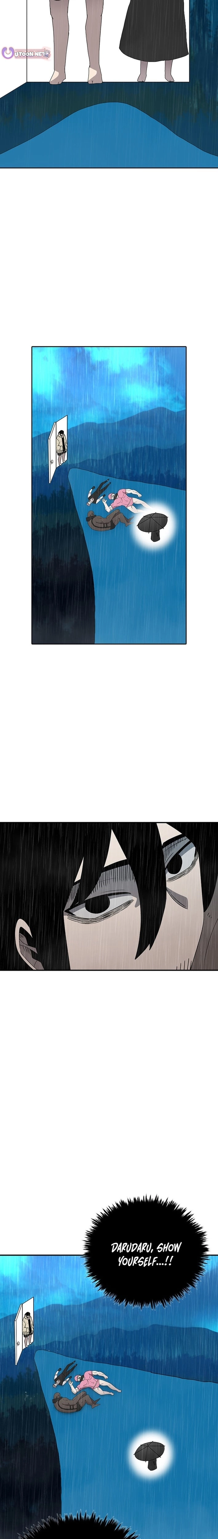 Read The House Without Time Manga Online