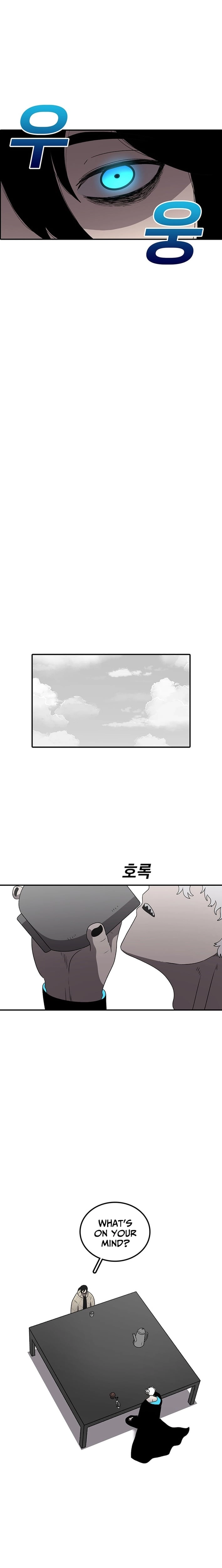 Read The House Without Time Manga Online