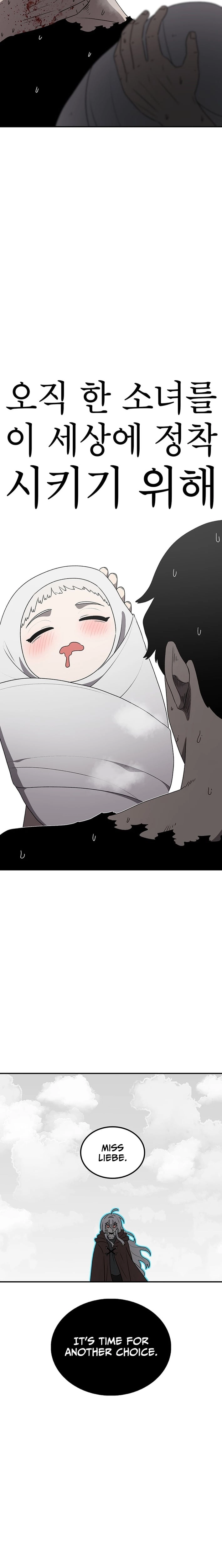 Read The House Without Time Manga Online