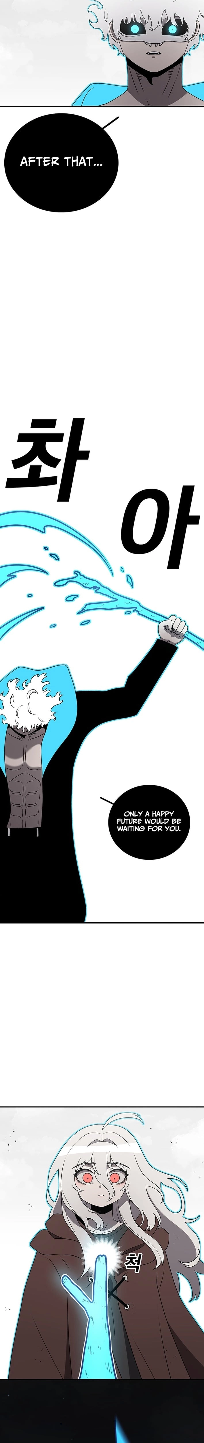 Read The House Without Time Manga Online