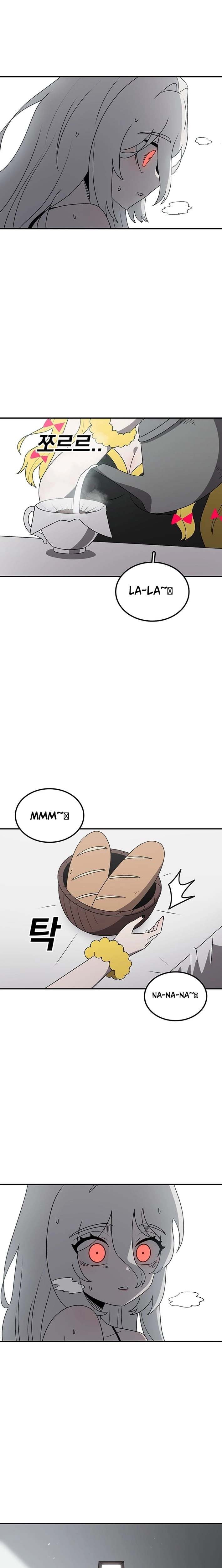 Read The House Without Time Manga Online