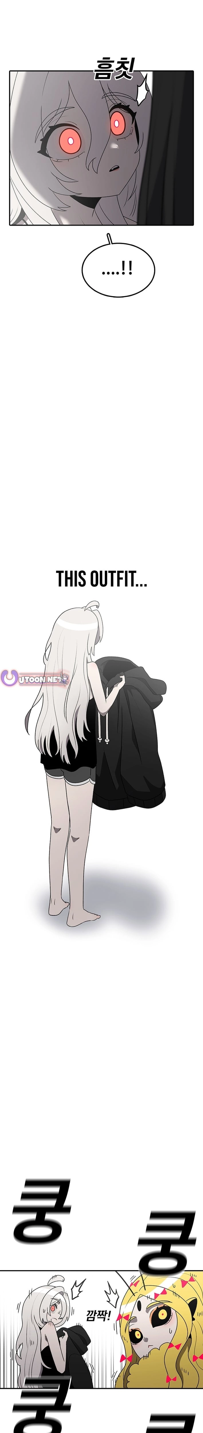 Read The House Without Time Manga Online