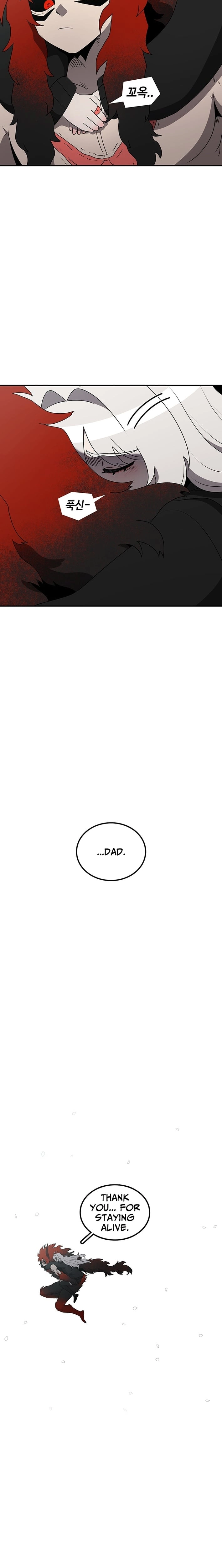 Read The House Without Time Manga Online