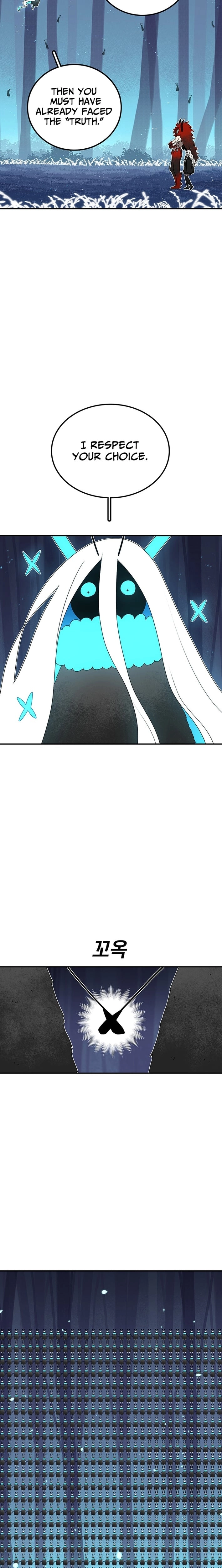 Read The House Without Time Manga Online