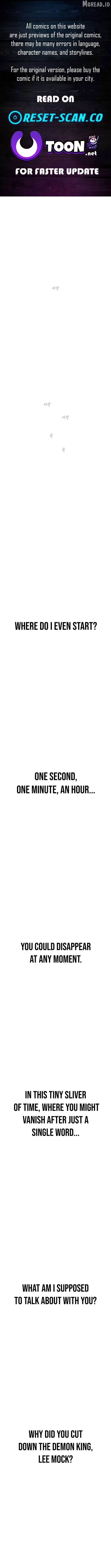 Read The House Without Time Manga Online