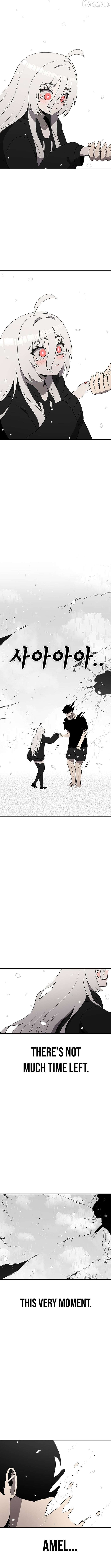 Read The House Without Time Manga Online