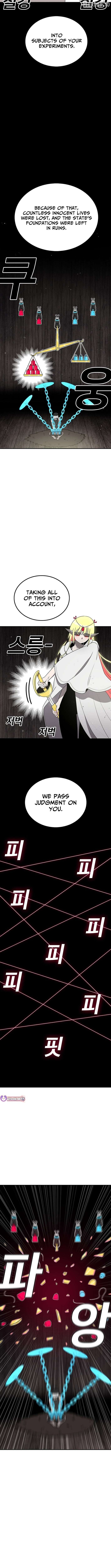 Read The House Without Time Manga Online