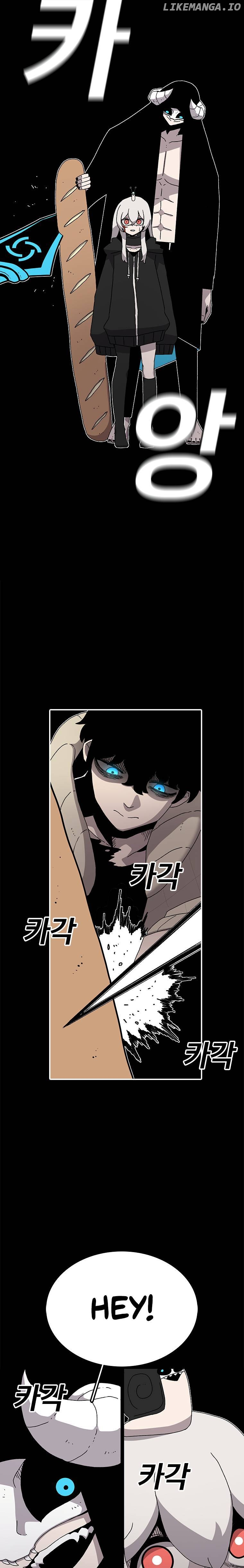 Read The House Without Time Manga Online