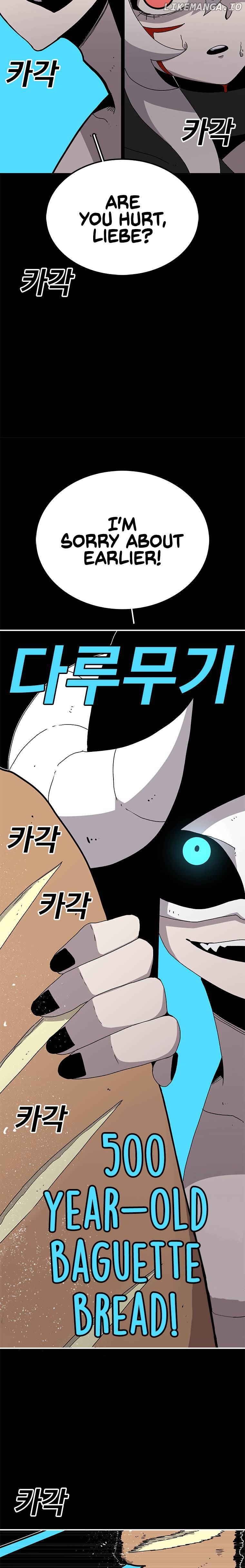 Read The House Without Time Manga Online