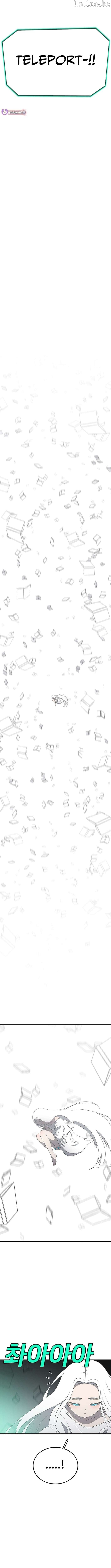 Read The House Without Time Manga Online