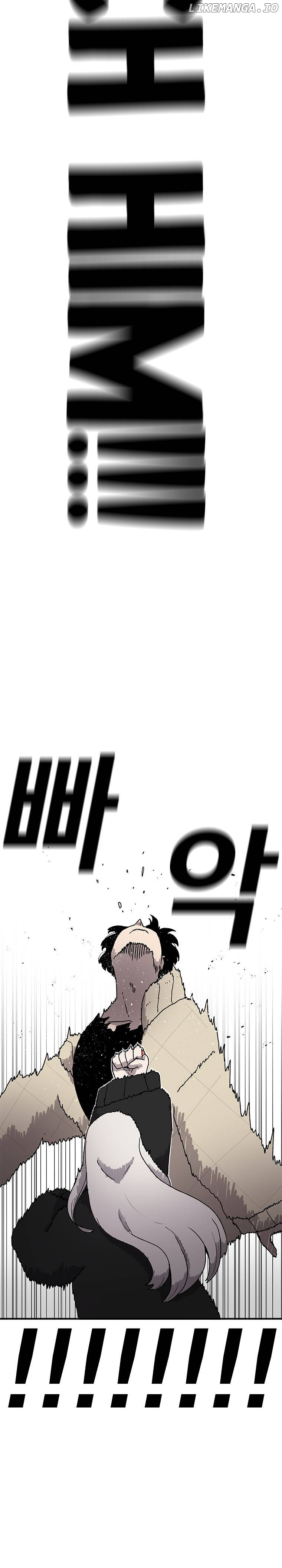 Read The House Without Time Manga Online