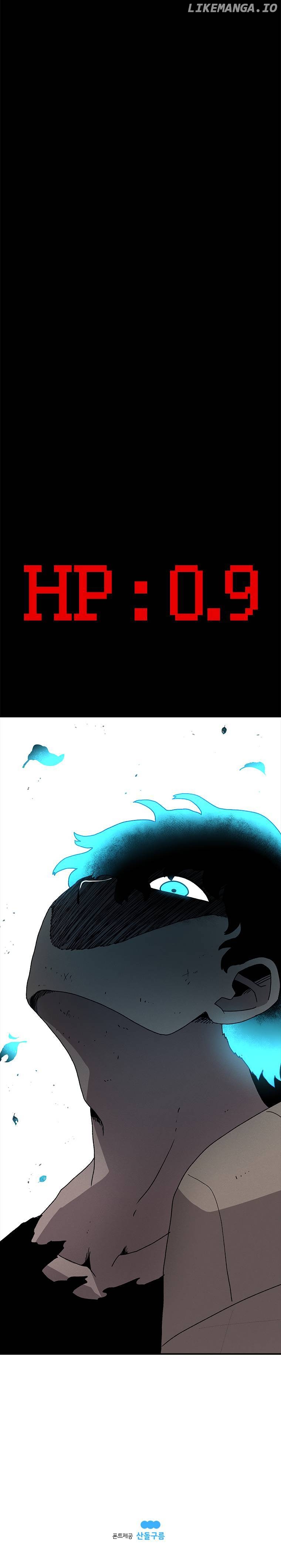 Read The House Without Time Manga Online