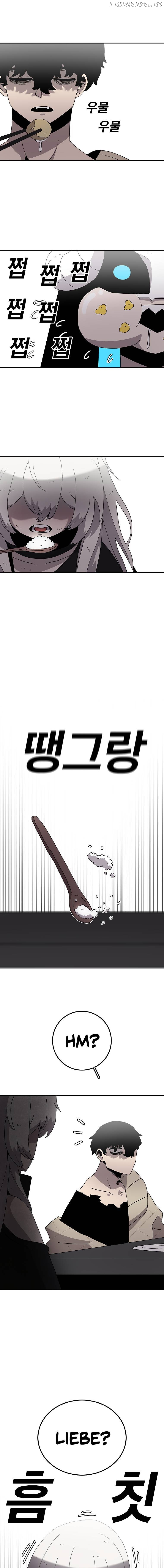 Read The House Without Time Manga Online