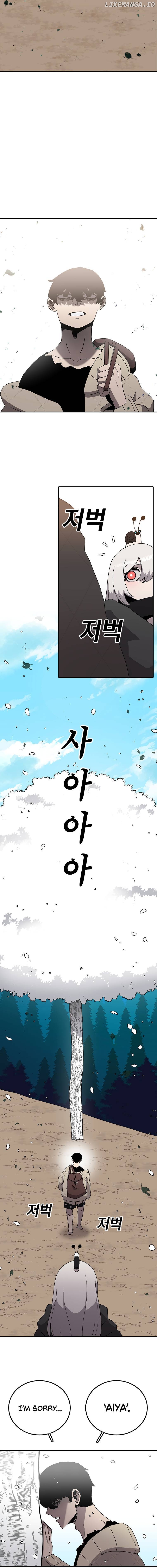 Read The House Without Time Manga Online