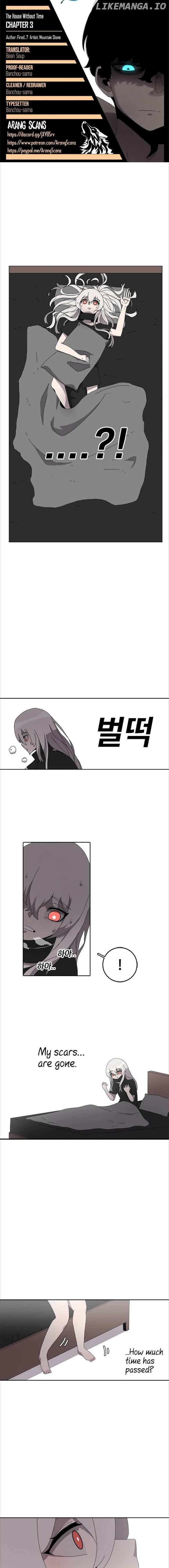 Read The House Without Time Manga Online