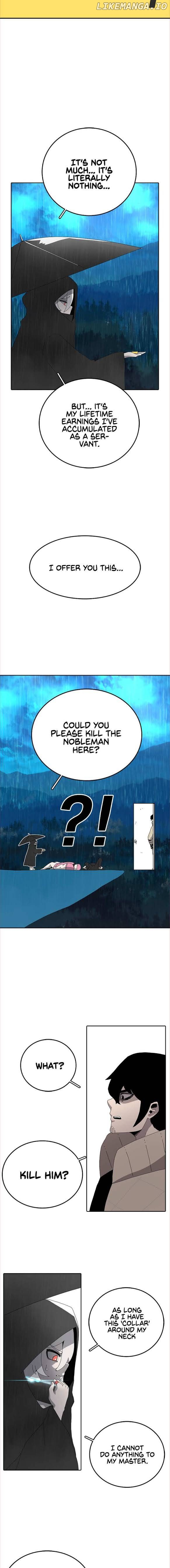 Read The House Without Time Manga Online