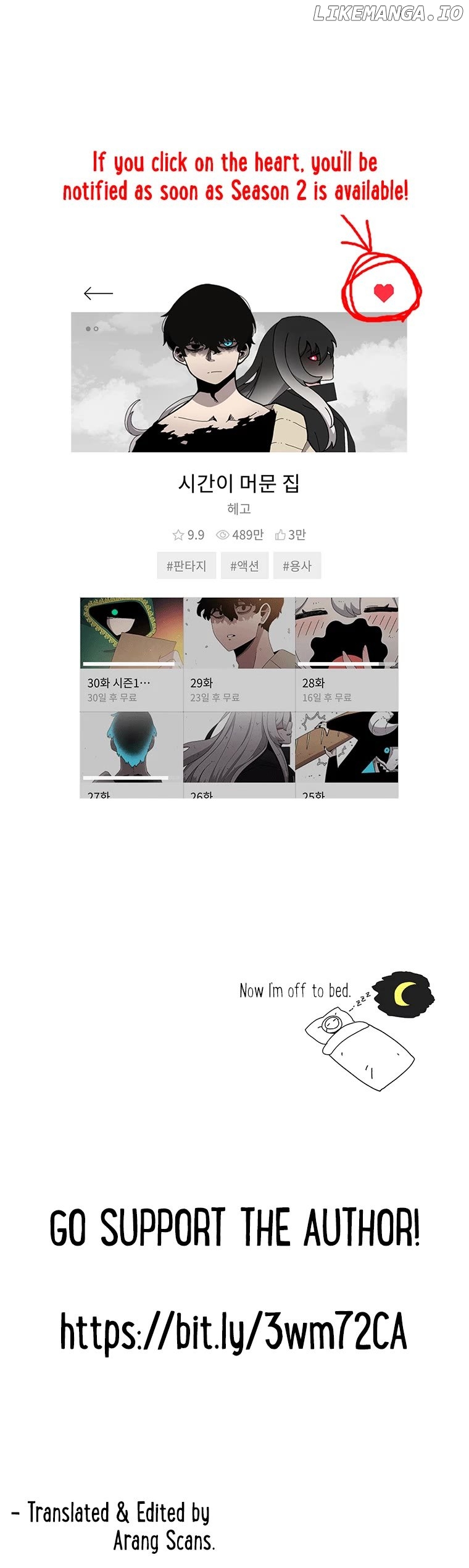Read The House Without Time Manga Online