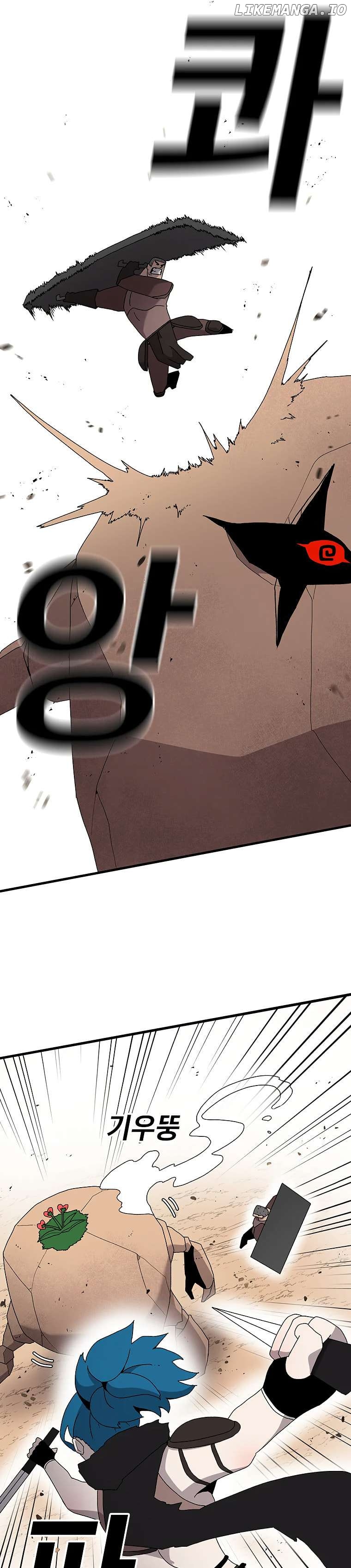 Read The House Without Time Manga Online