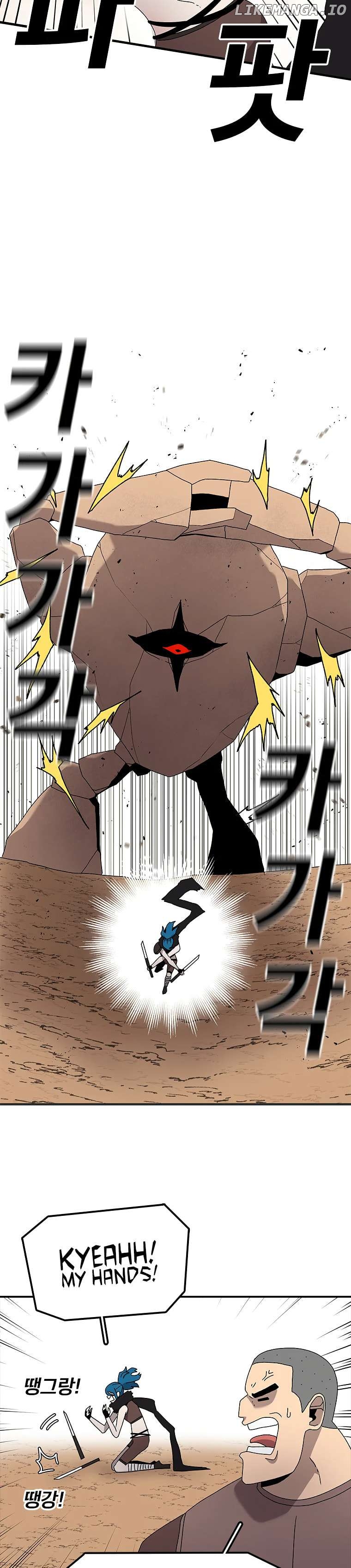 Read The House Without Time Manga Online