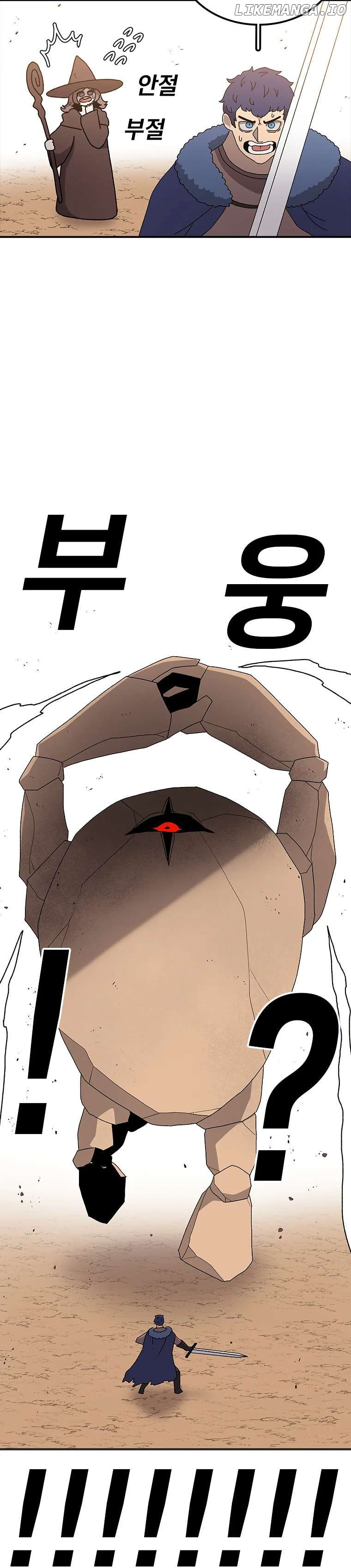 Read The House Without Time Manga Online