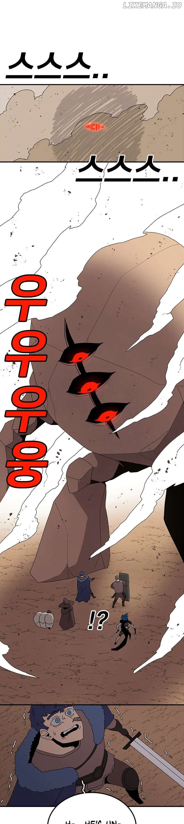 Read The House Without Time Manga Online