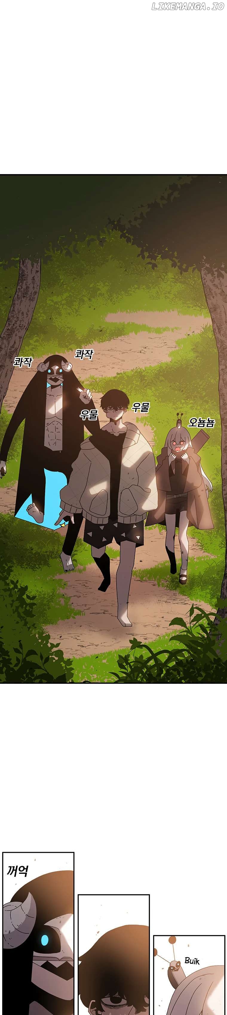 Read The House Without Time Manga Online