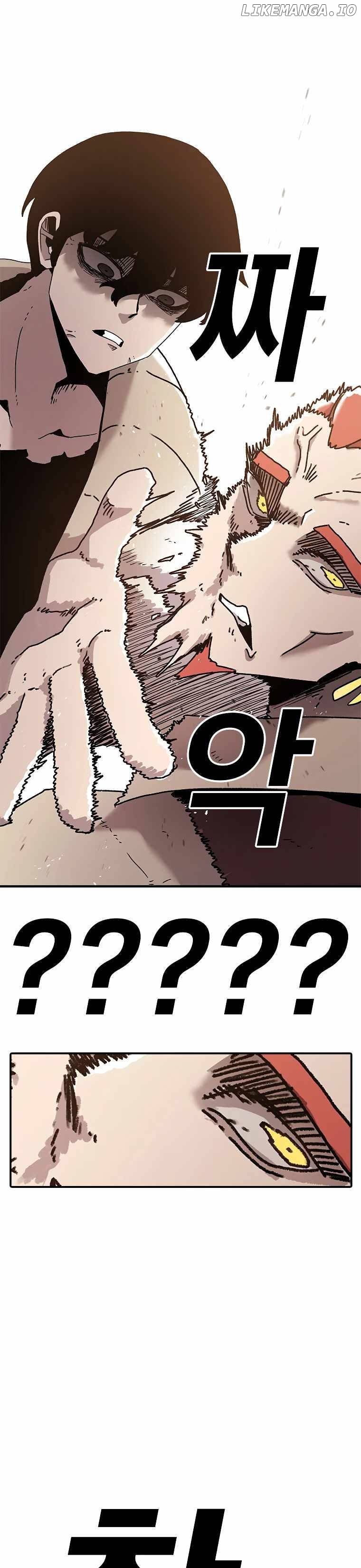 Read The House Without Time Manga Online