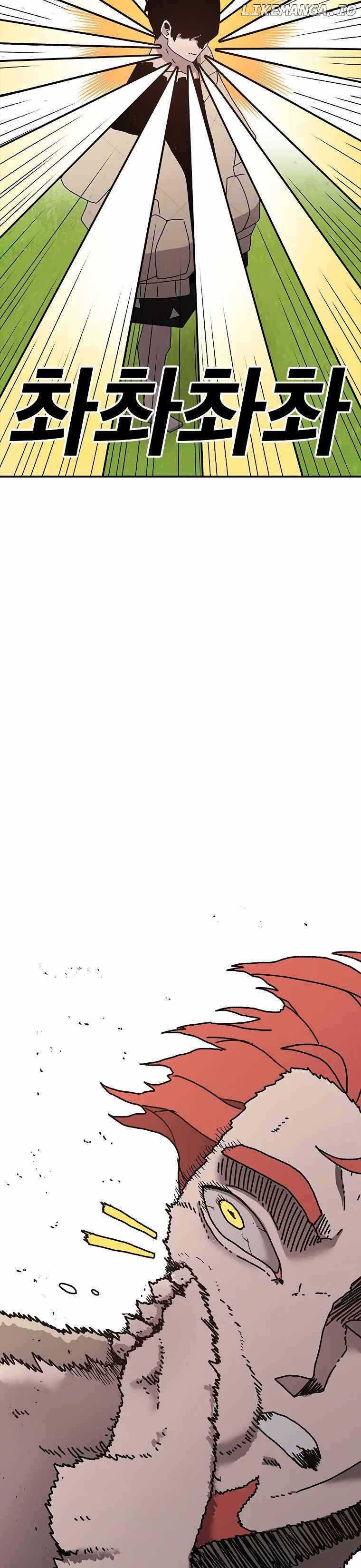 Read The House Without Time Manga Online
