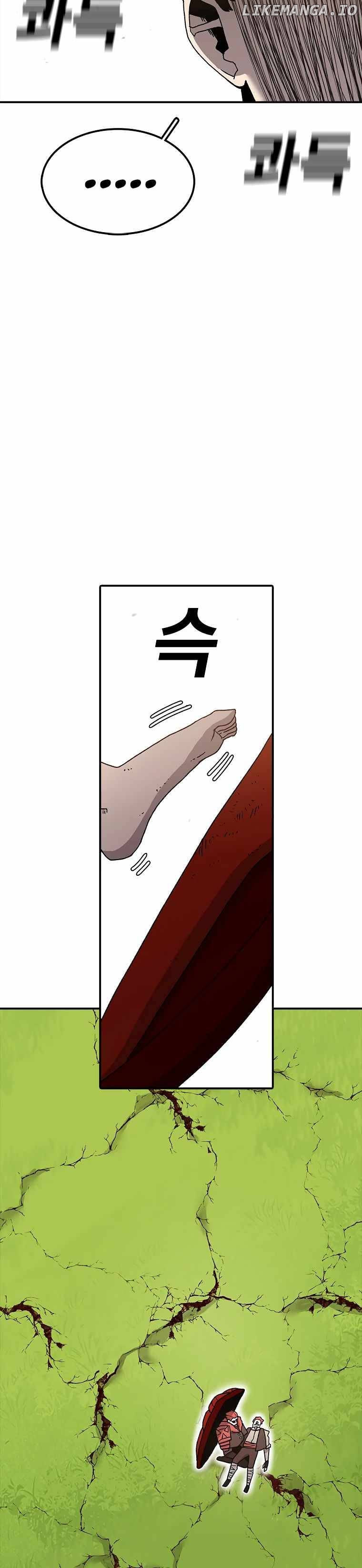 Read The House Without Time Manga Online
