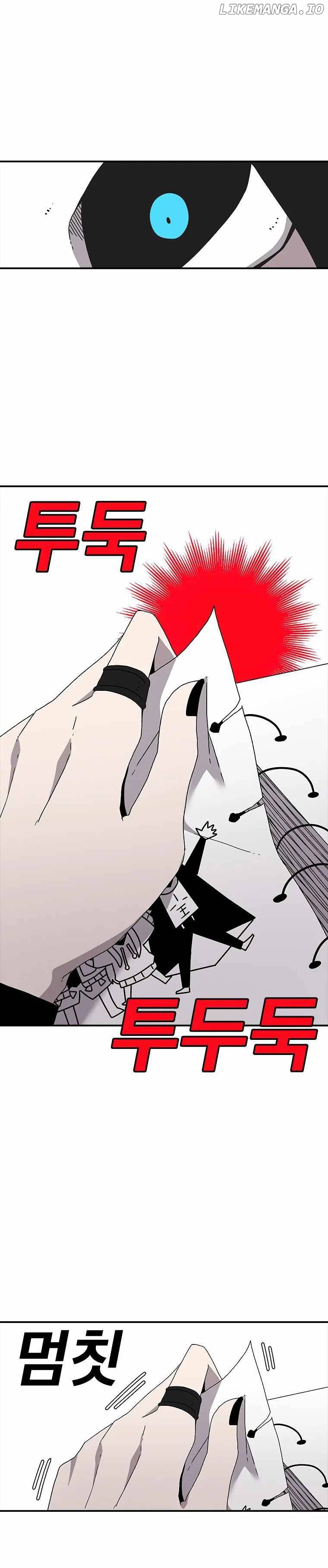 Read The House Without Time Manga Online
