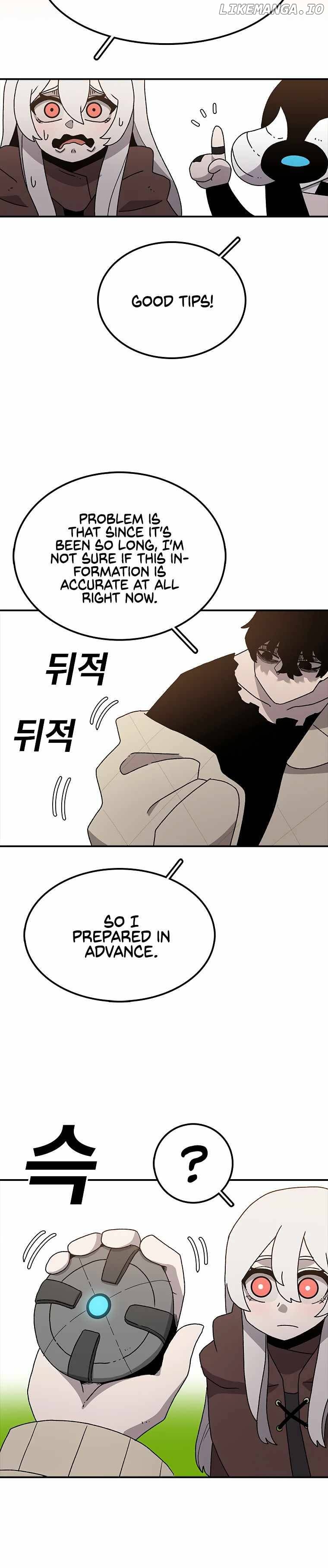 Read The House Without Time Manga Online