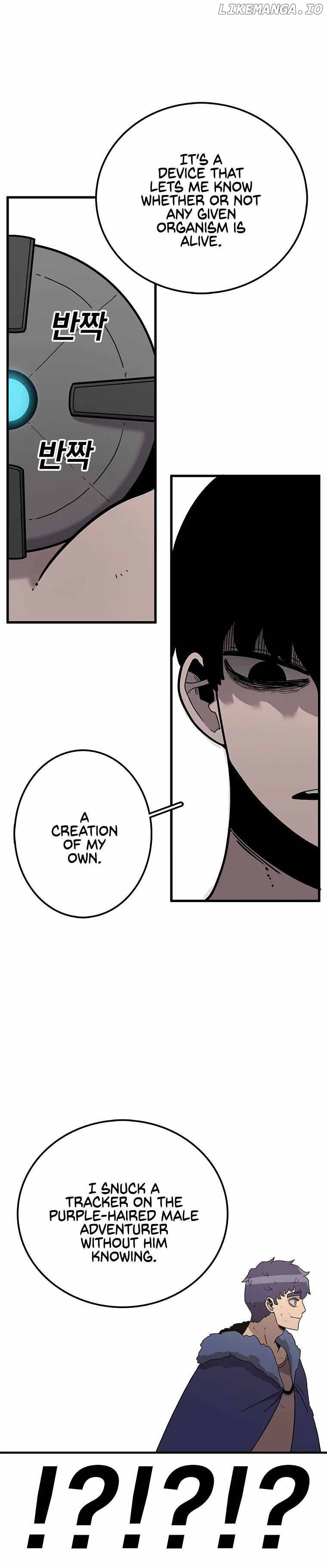 Read The House Without Time Manga Online