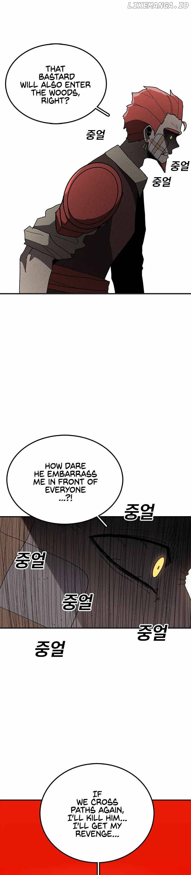 Read The House Without Time Manga Online