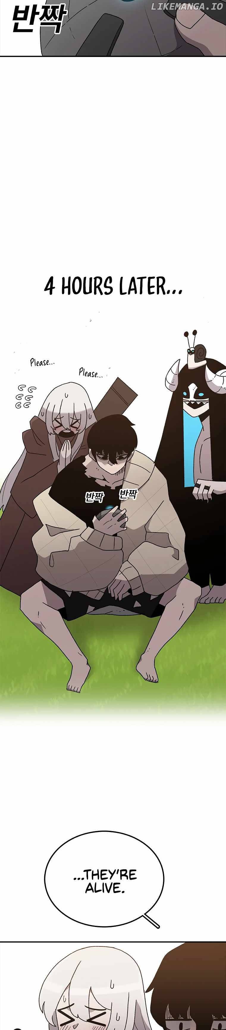 Read The House Without Time Manga Online