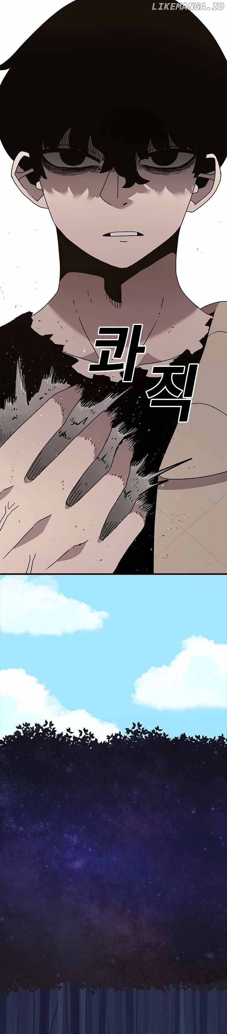 Read The House Without Time Manga Online