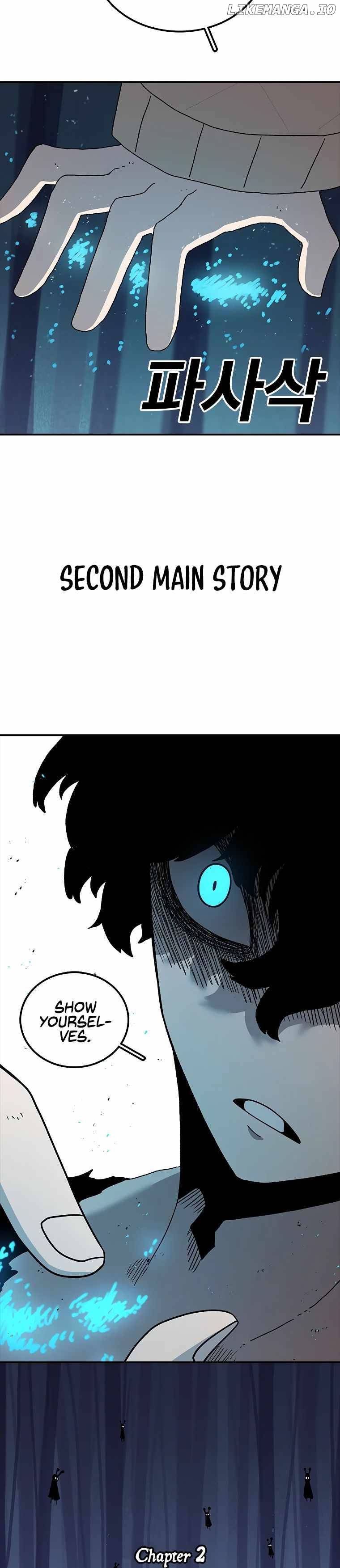 Read The House Without Time Manga Online