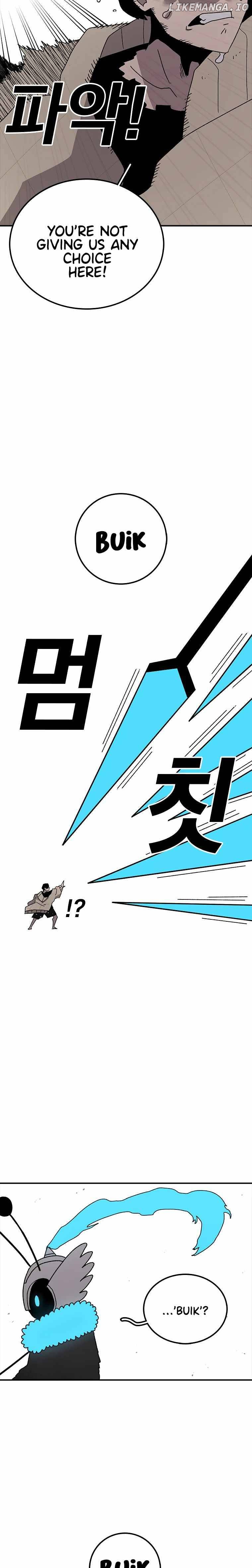 Read The House Without Time Manga Online