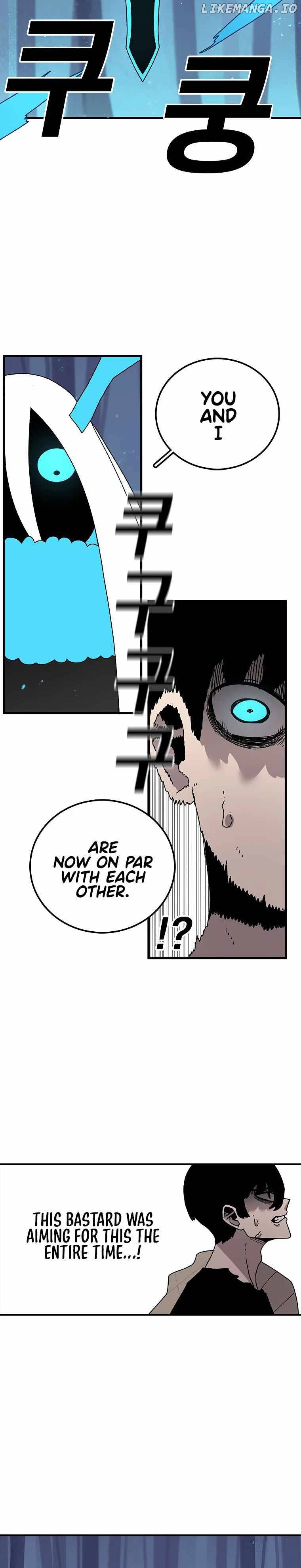 Read The House Without Time Manga Online