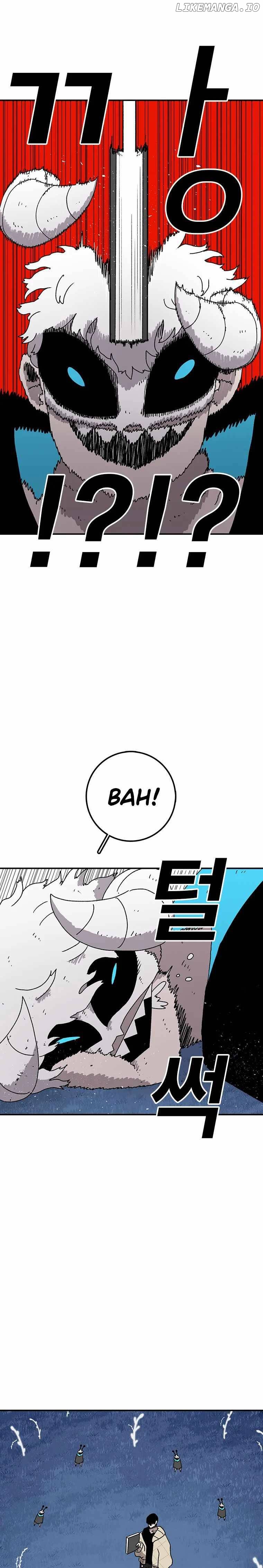 Read The House Without Time Manga Online