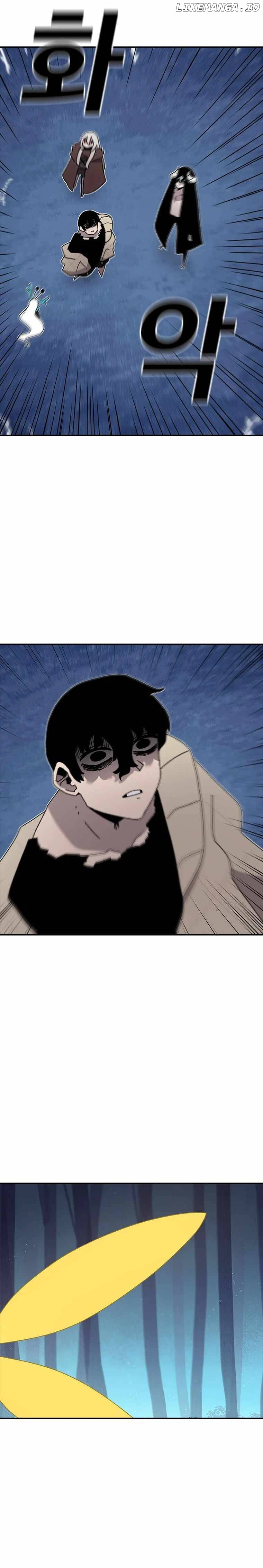 Read The House Without Time Manga Online