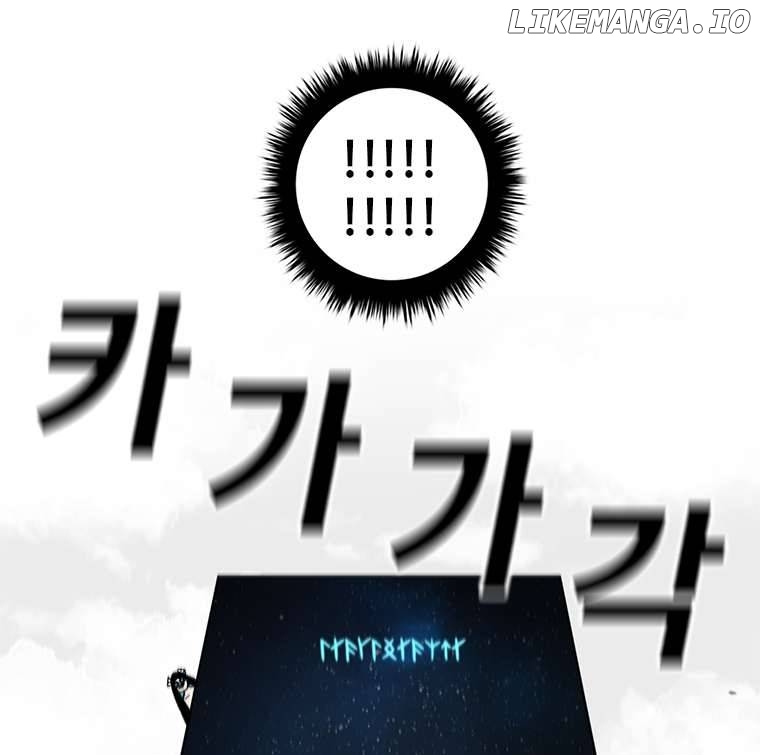 Read The House Without Time Manga Online