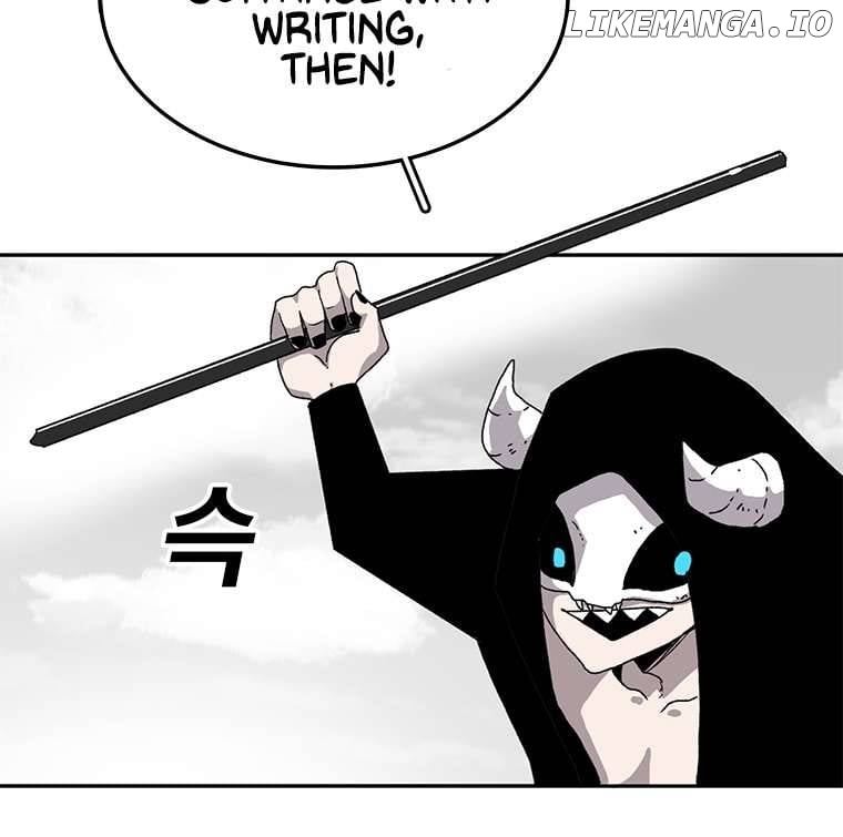 Read The House Without Time Manga Online