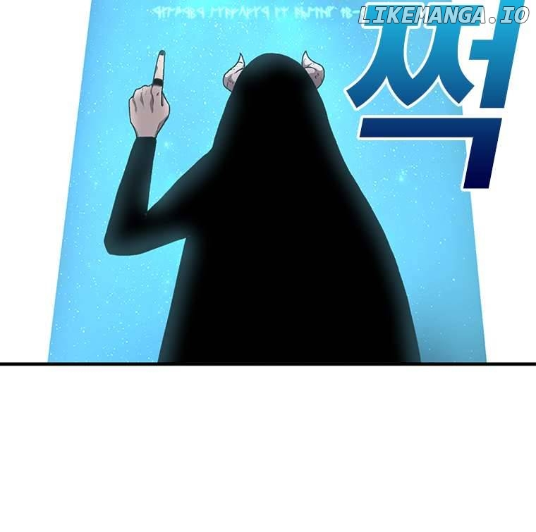 Read The House Without Time Manga Online