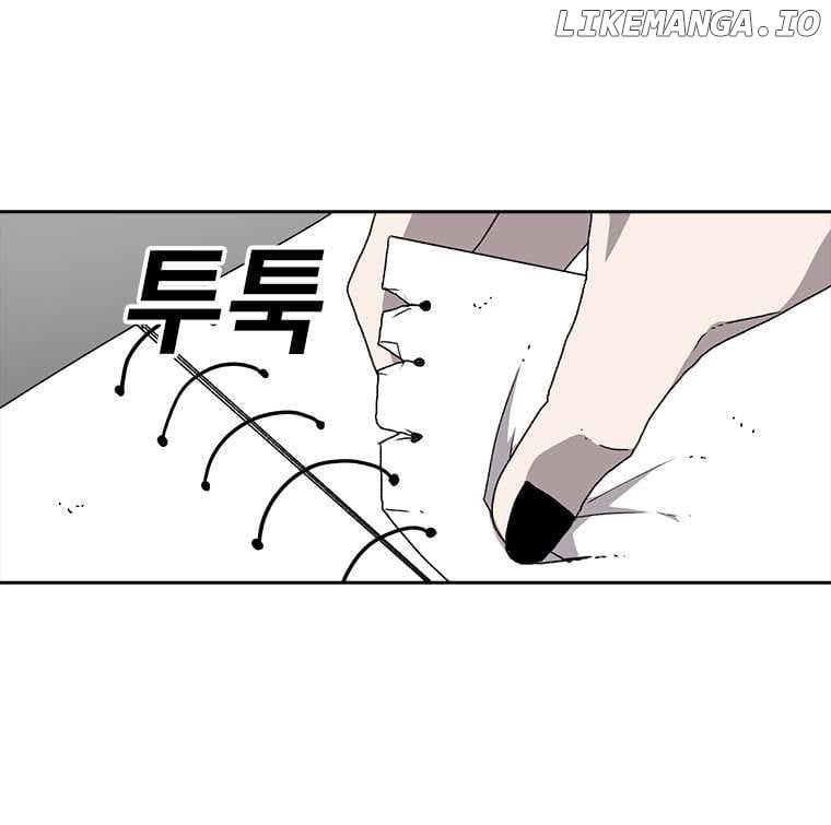 Read The House Without Time Manga Online