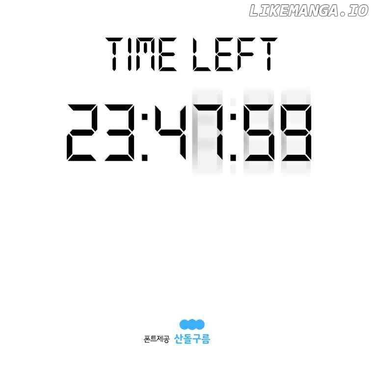 Read The House Without Time Manga Online