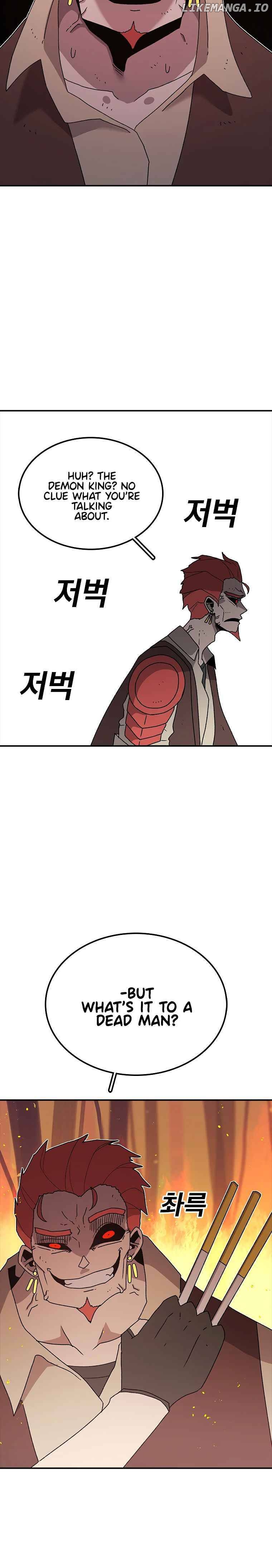 Read The House Without Time Manga Online