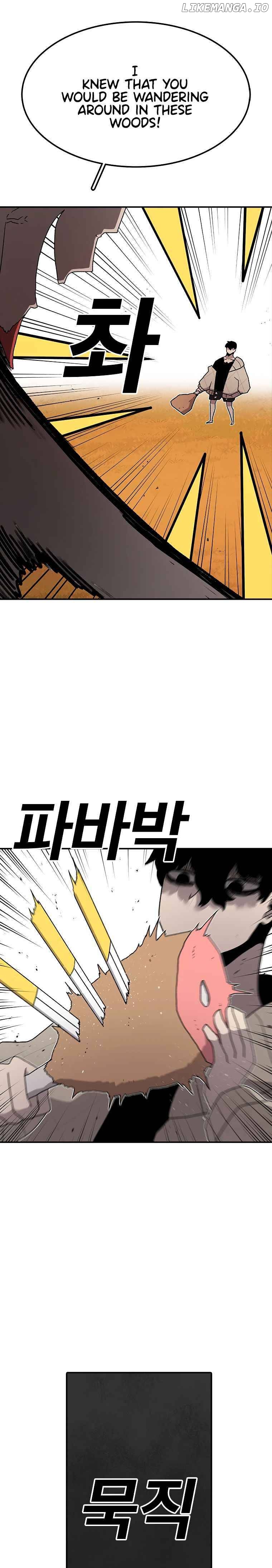 Read The House Without Time Manga Online