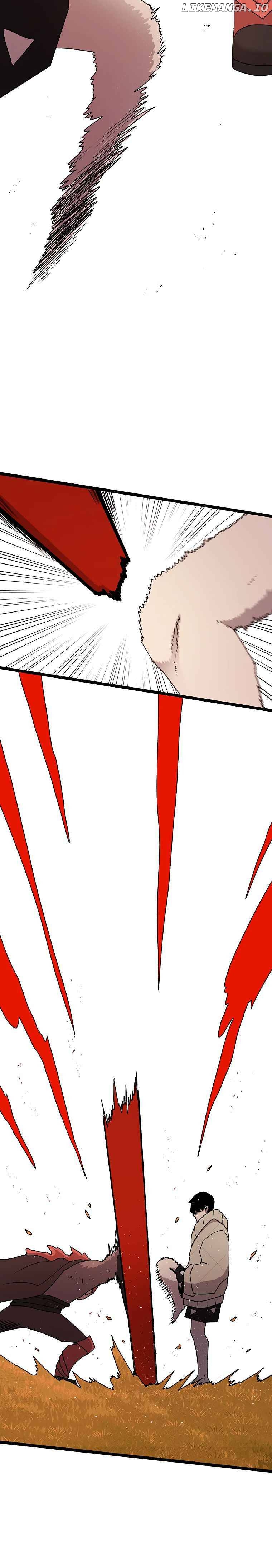 Read The House Without Time Manga Online